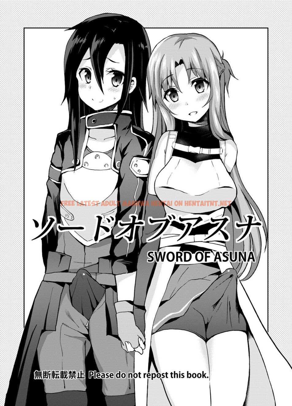 Read Hentai Image 2 in comic [Oshiruko Kan (Piririnegi)] Sword Of Asuna (Sword Art Online) [English] [SMDC] [Digital] - One Shot - hentaitnt.net