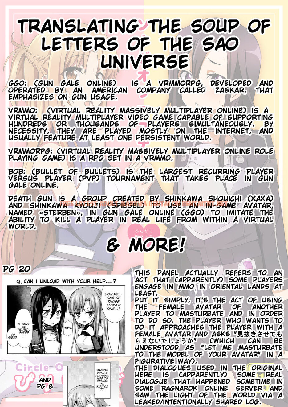 Read Hentai Image 22 in comic [Oshiruko Kan (Piririnegi)] Sword Of Asuna (Sword Art Online) [English] [SMDC] [Digital] - One Shot - hentaitnt.net