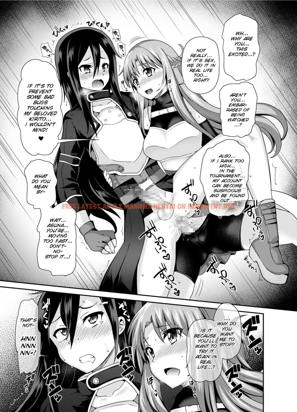 Read Hentai Image 6 in comic [Oshiruko Kan (Piririnegi)] Sword Of Asuna (Sword Art Online) [English] [SMDC] [Digital] - One Shot - hentaitnt.net