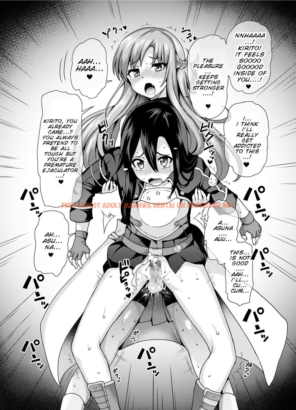 Read Hentai Image 7 in comic [Oshiruko Kan (Piririnegi)] Sword Of Asuna (Sword Art Online) [English] [SMDC] [Digital] - One Shot - hentaitnt.net