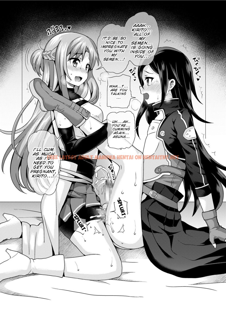 Read Hentai Image 8 in comic [Oshiruko Kan (Piririnegi)] Sword Of Asuna (Sword Art Online) [English] [SMDC] [Digital] - One Shot - hentaitnt.net