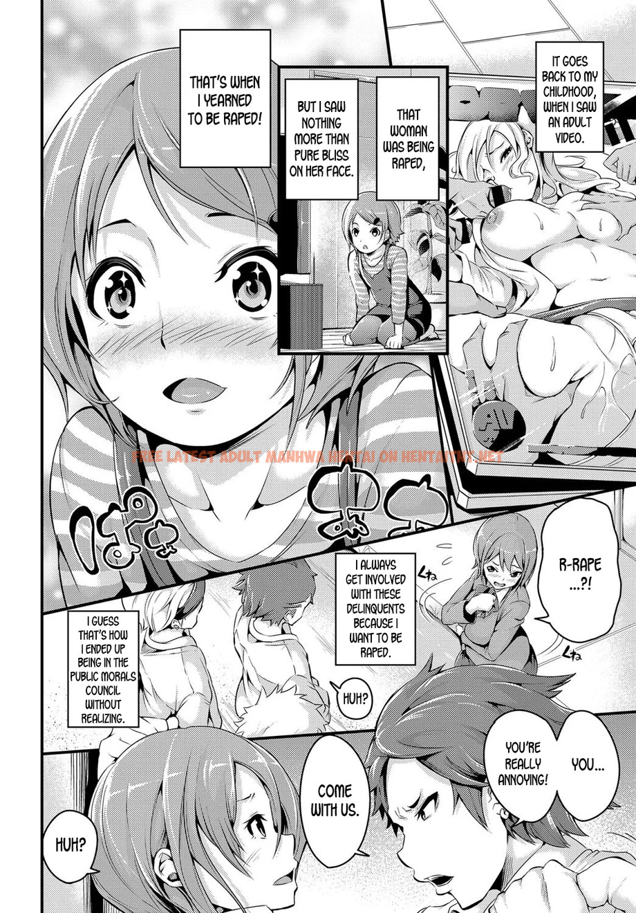 Read Hentai Image 1 in comic ○○ Saretai Fuuki Iinchou! - One Shot - hentaitnt.net