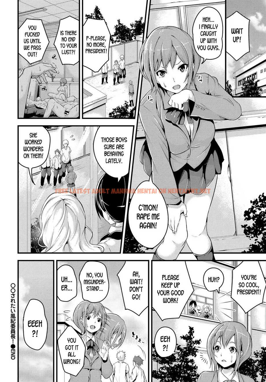 Read Hentai Image 19 in comic ○○ Saretai Fuuki Iinchou! - One Shot - hentaitnt.net