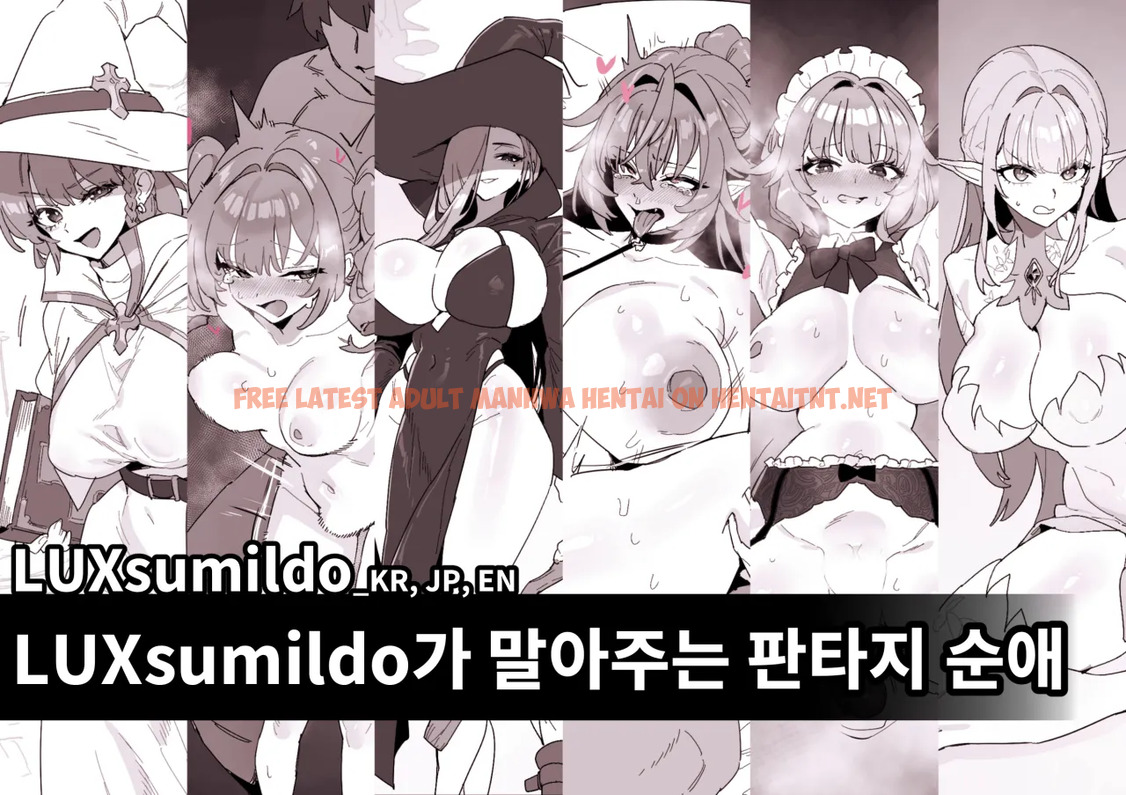 A Fantasy Pure Love Story - One Shot