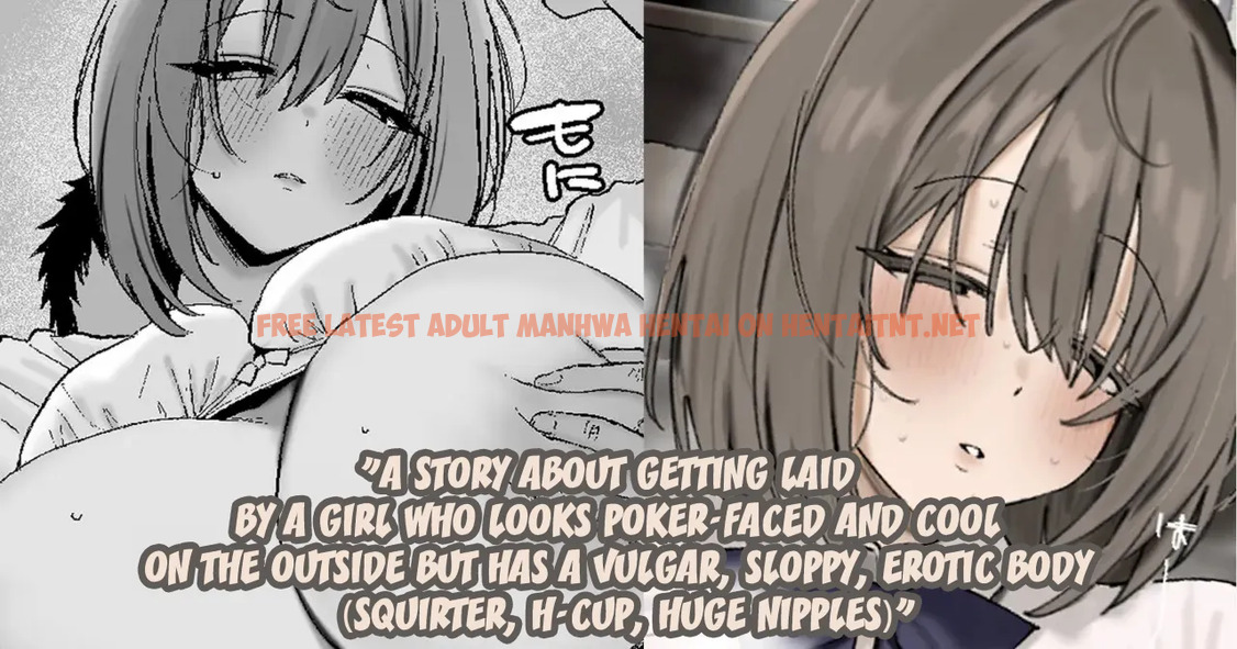 A Story About Getting Laid By A Girl Who Looks poker-faced And Cool On The Outside But Has A vulgar, Sloppy And Erotic Body - One Shot