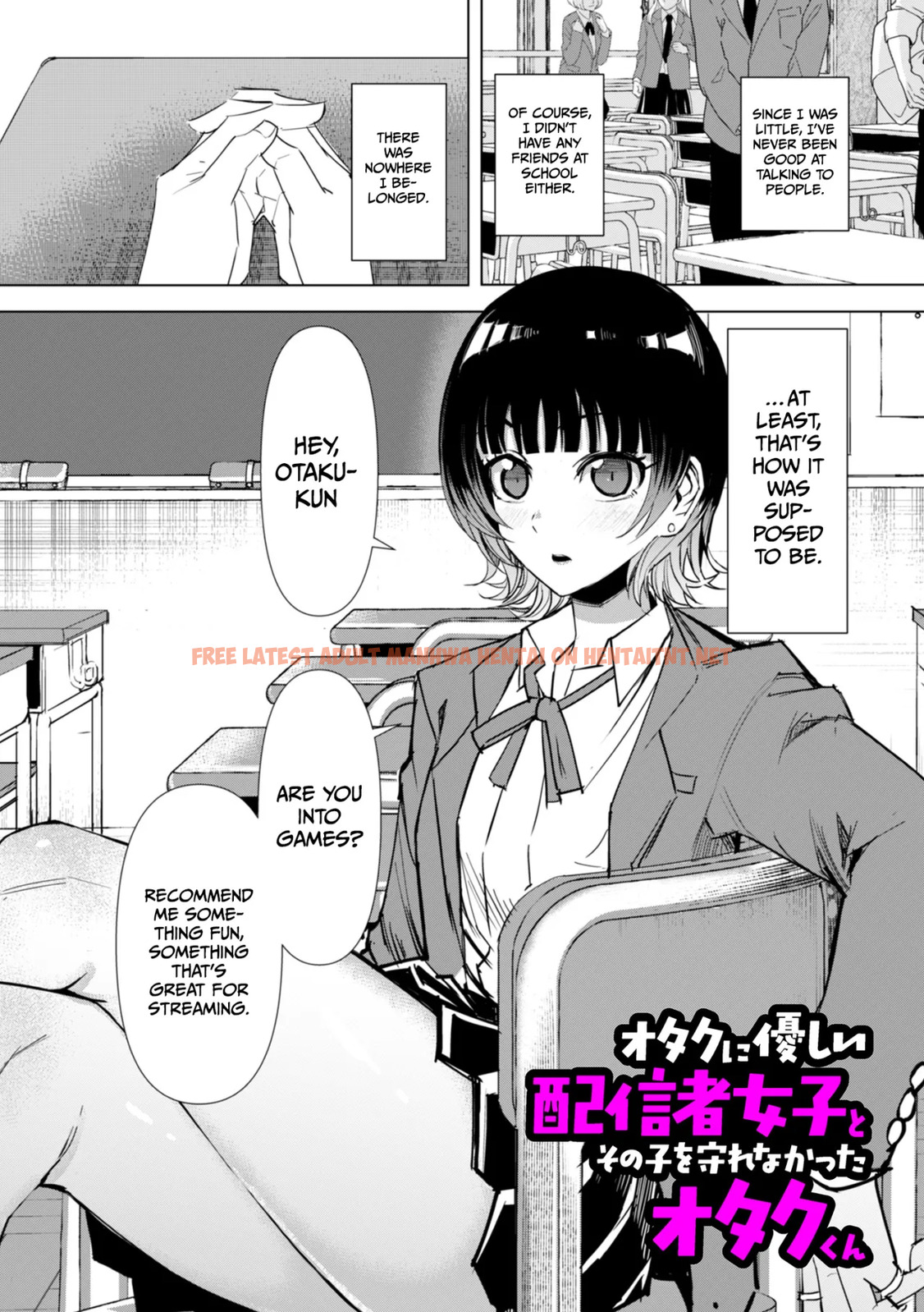 A Streamer Girl Who Treats Otaku kindly, And An Otaku Boy Who Failed To Protect Her - One Shot