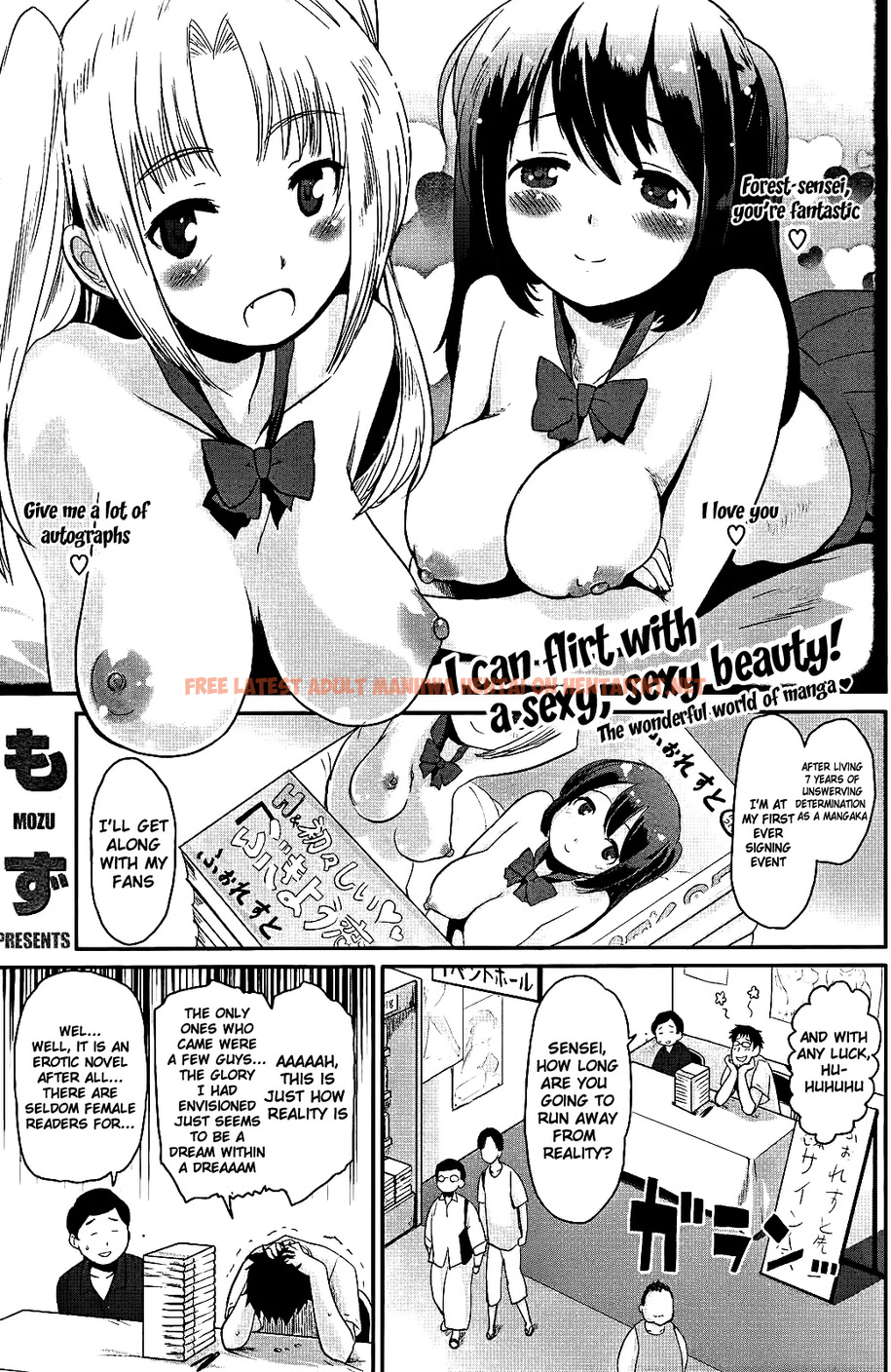 Read Hentai Image 0 in comic Ai Doku - One Shot - hentaitnt.net