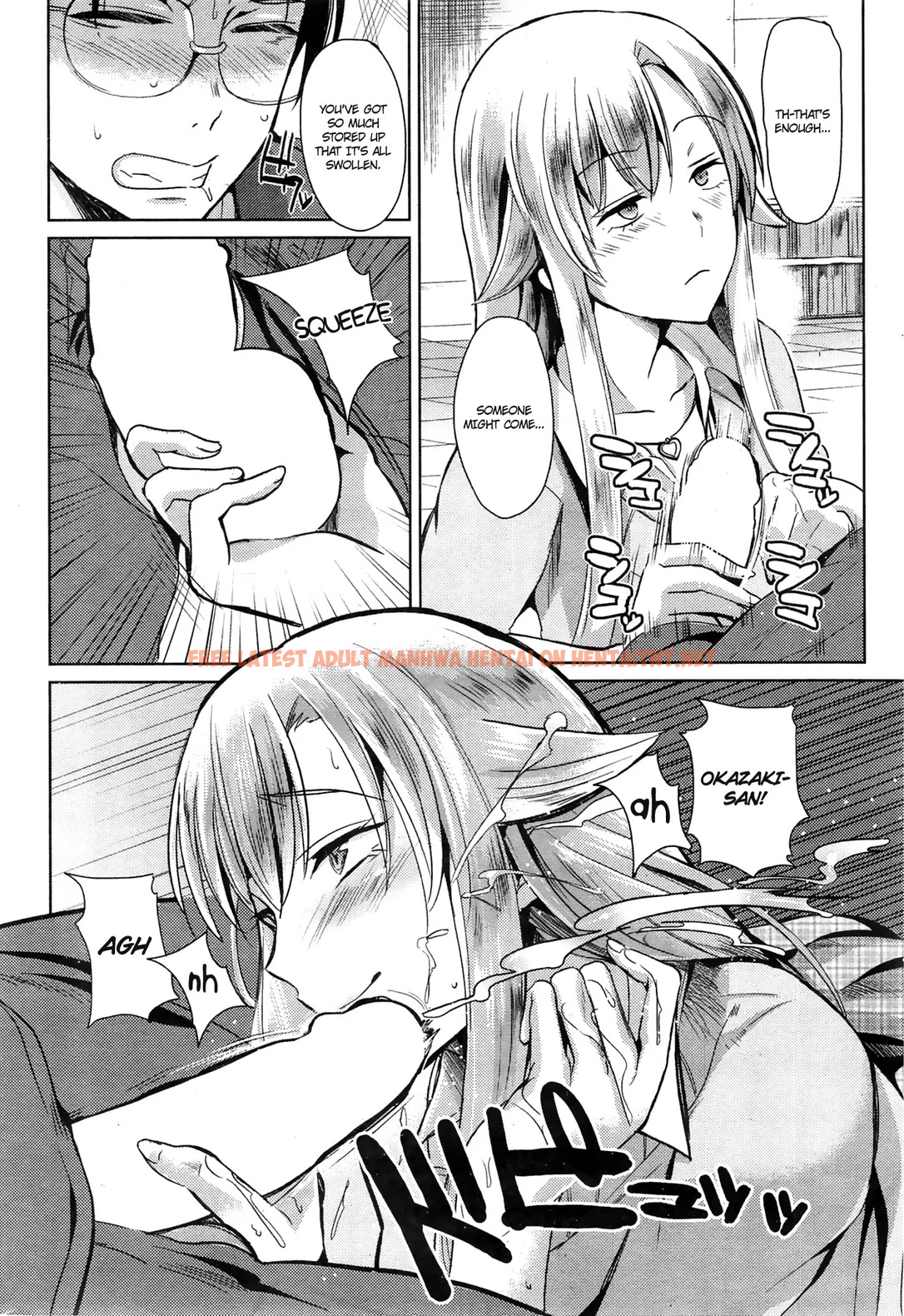 Read Hentai Image 5 in comic Akaten Doushi - One Shot - hentaitnt.net