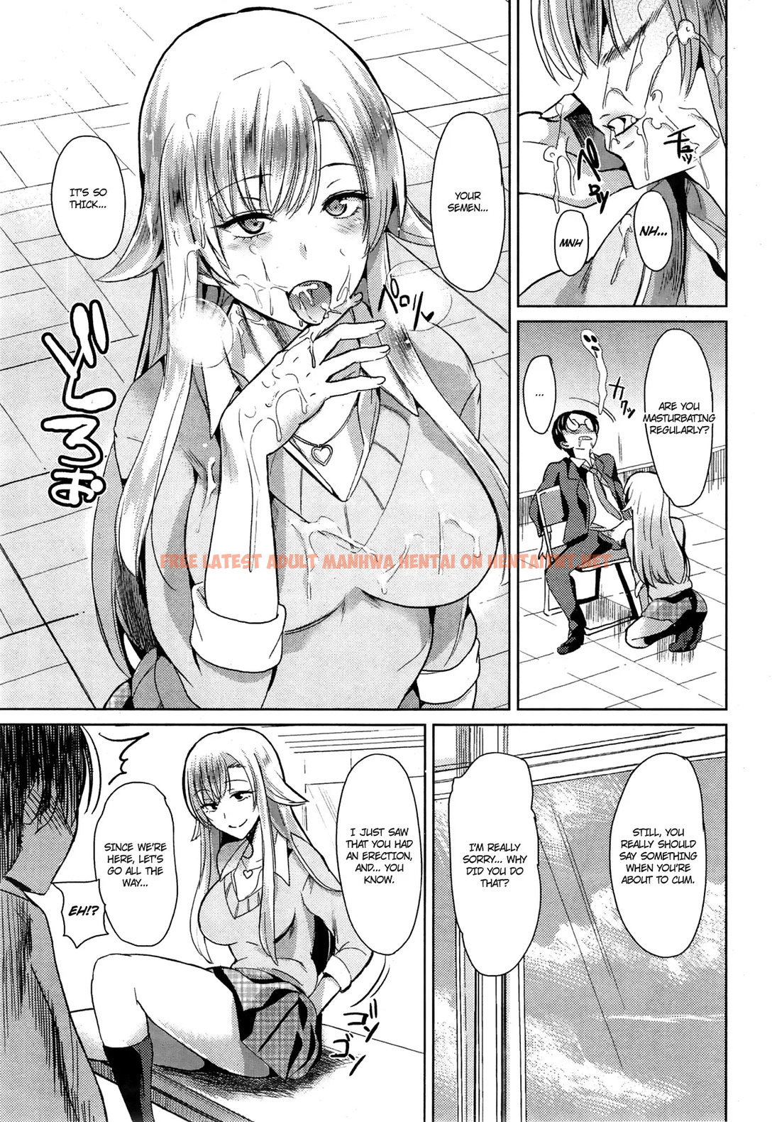 Read Hentai Image 6 in comic Akaten Doushi - One Shot - hentaitnt.net