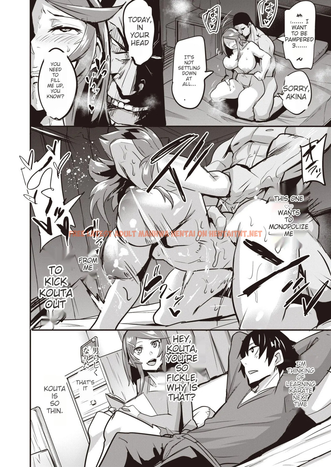 Read Hentai Image 5 in comic Akifushime 2 - One Shot - hentaitnt.net