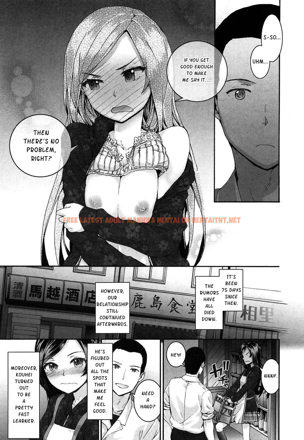 Read Hentai Image 17 in comic Akujiki Na Ba To Ka - One Shot - hentaitnt.net