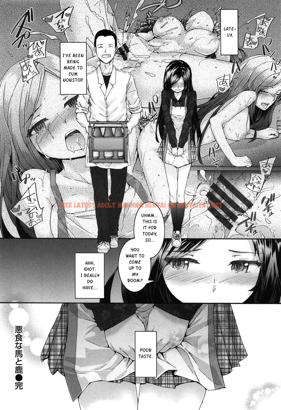 Read Hentai Image 18 in comic Akujiki Na Ba To Ka - One Shot - hentaitnt.net