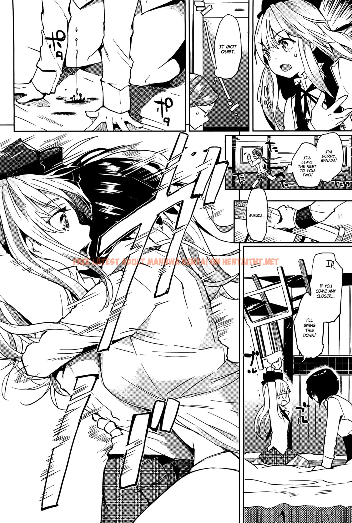 Read Hentai Image 11 in comic Anettai Hotel - One Shot - hentaitnt.net