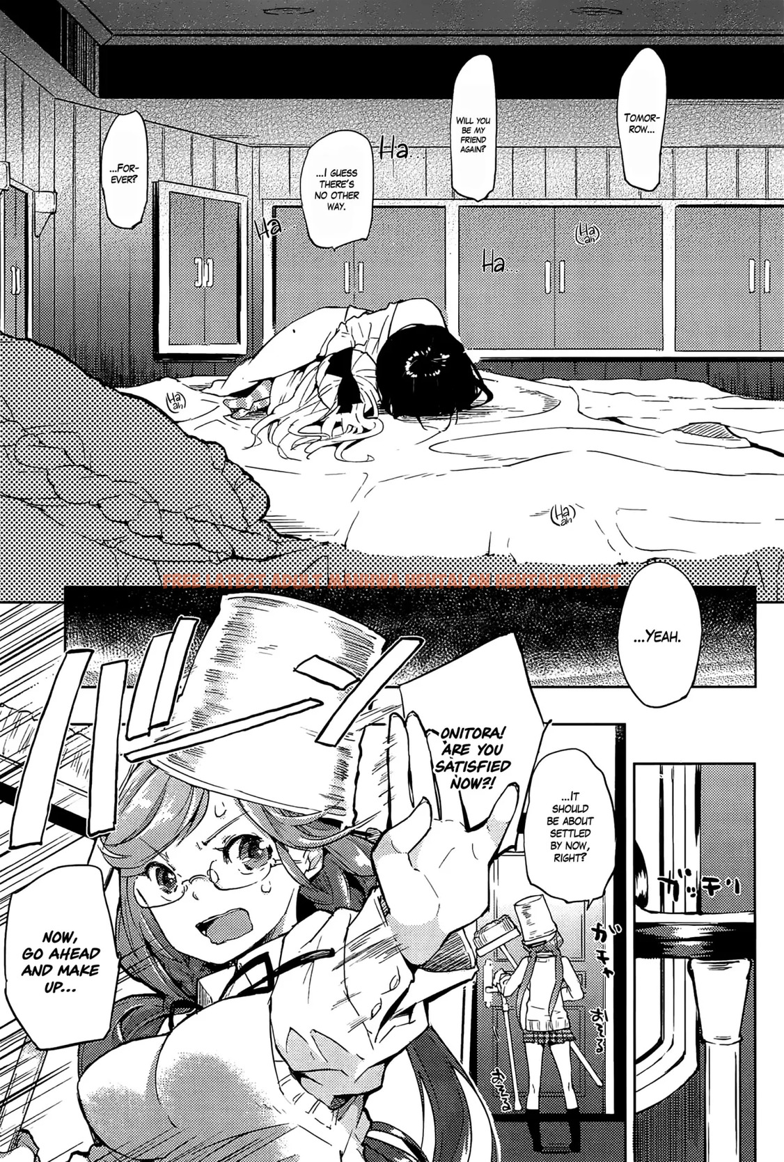 Read Hentai Image 22 in comic Anettai Hotel - One Shot - hentaitnt.net