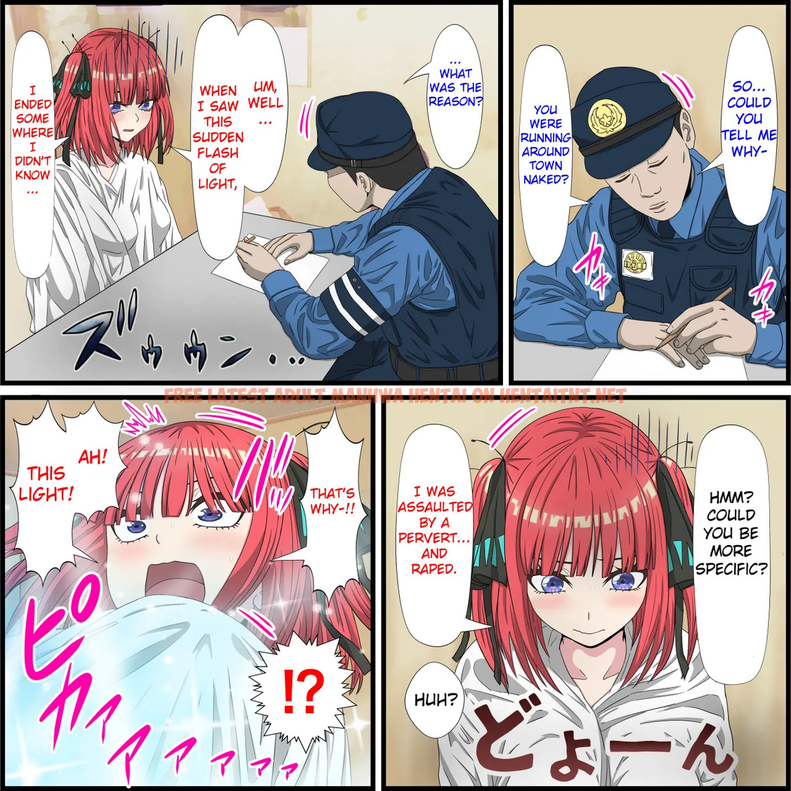 Anime Chara To Sex Dekiru Appli 20, Kana Arima Hen - One Shot