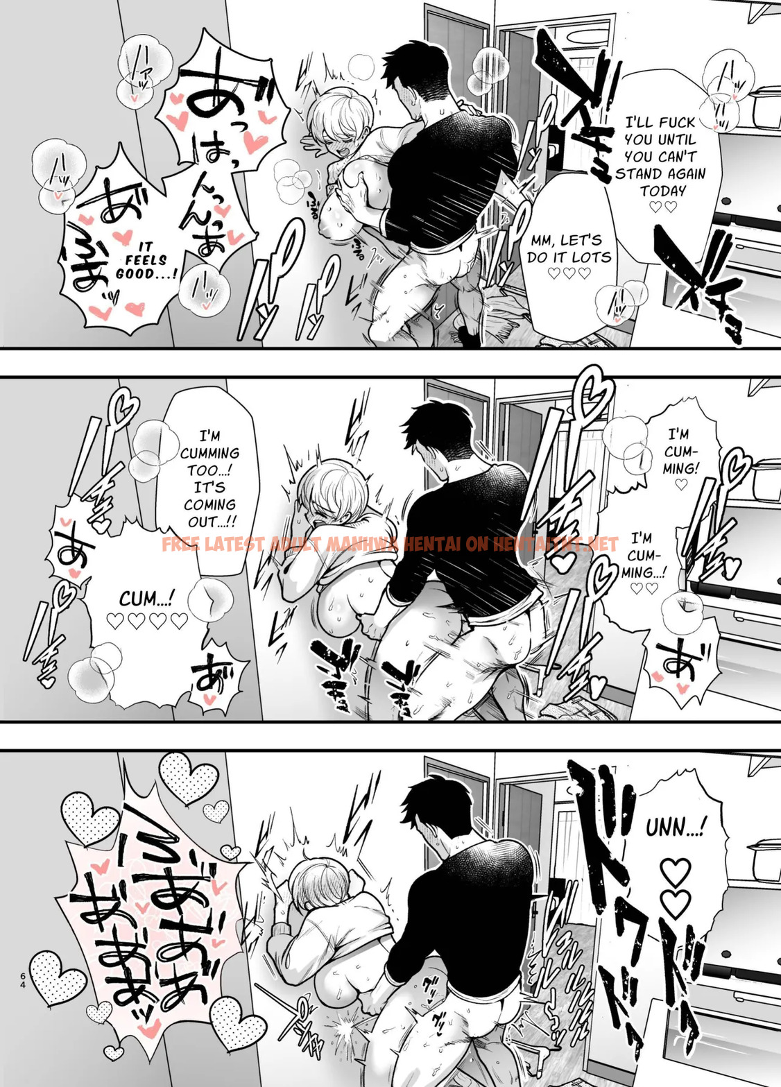 Page 64