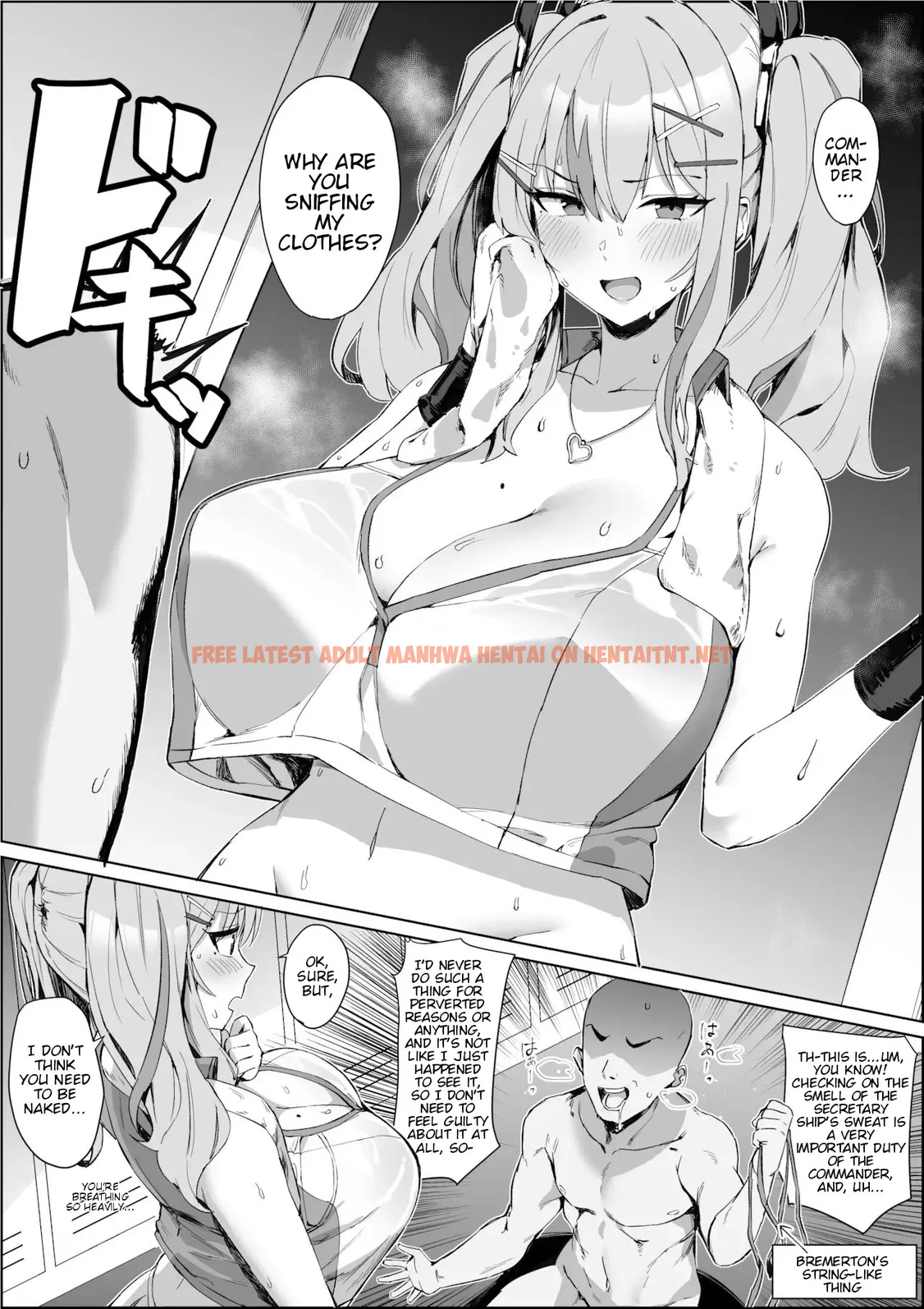 Asekusai Hishokan wa… Suki? - One Shot