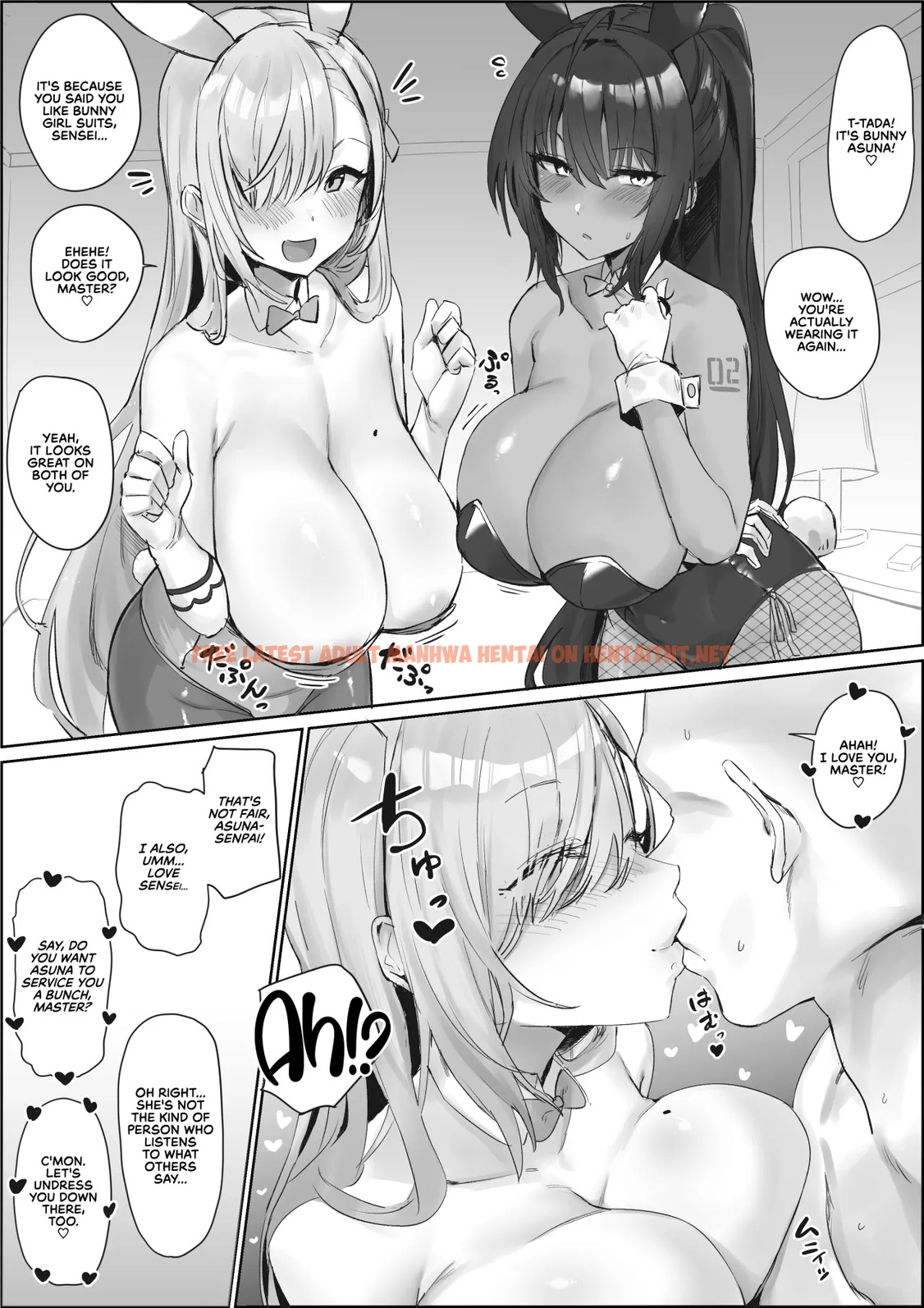 Asuna To Karin Ni Shiboritoraretai… - One Shot