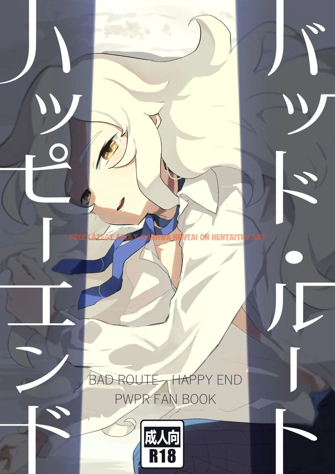 Bad Route Happy End - One Shot
