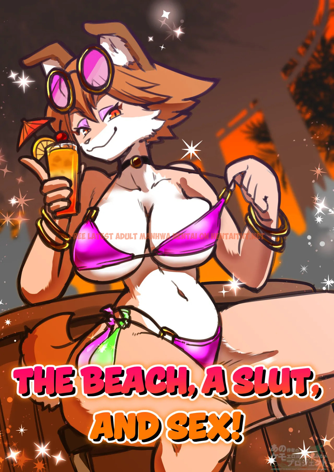 Biichi Bicchi Ecchi!! - One Shot