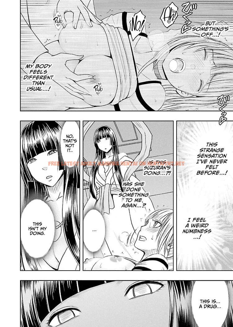 Read Hentai Image 102 in comic Binkan Idol To Kaikan Ghost Jou - One Shot - hentaitnt.net