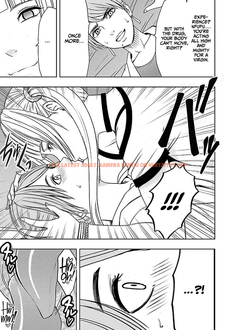 Read Hentai Image 115 in comic Binkan Idol To Kaikan Ghost Jou - One Shot - hentaitnt.net