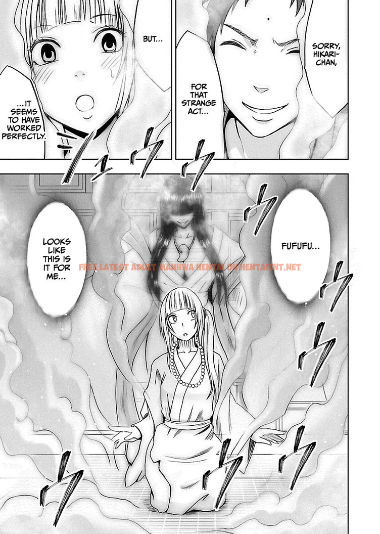 Read Hentai Image 164 in comic Binkan Idol To Kaikan Ghost Jou - One Shot - hentaitnt.net