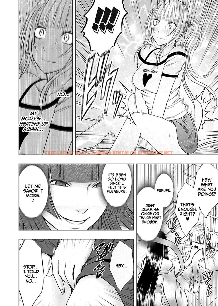 Read Hentai Image 29 in comic Binkan Idol To Kaikan Ghost Jou - One Shot - hentaitnt.net