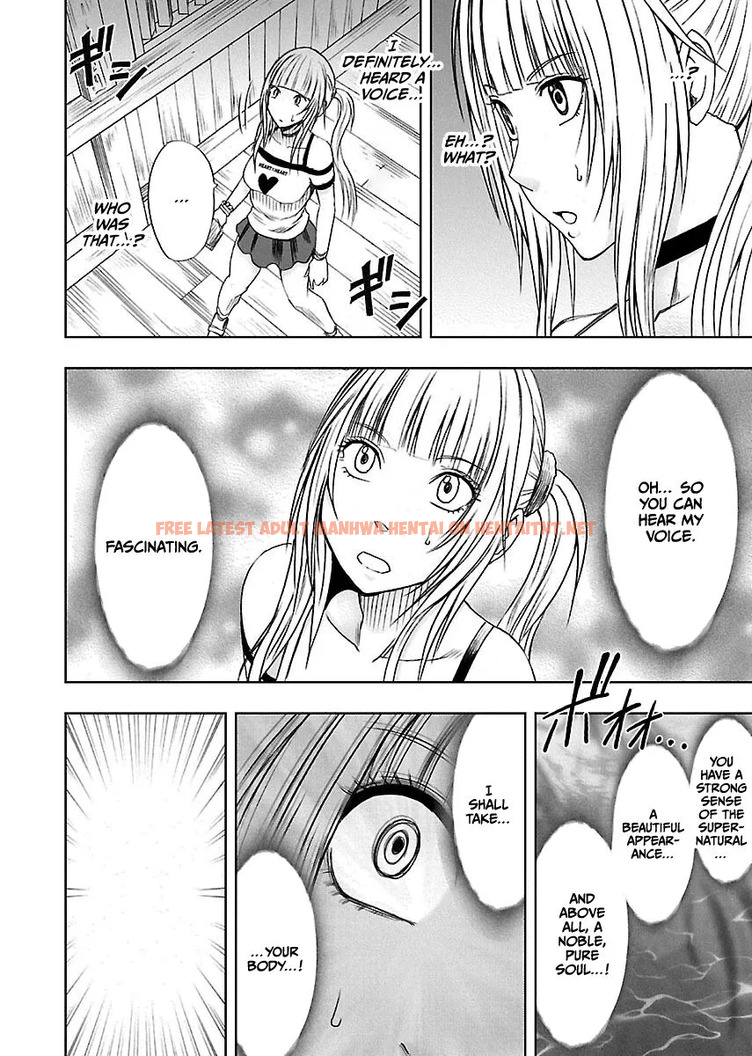 Read Hentai Image 6 in comic Binkan Idol To Kaikan Ghost Jou - One Shot - hentaitnt.net