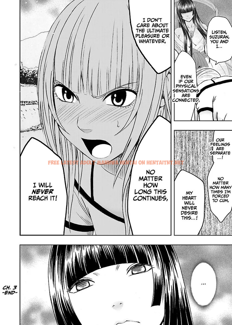 Read Hentai Image 74 in comic Binkan Idol To Kaikan Ghost Jou - One Shot - hentaitnt.net