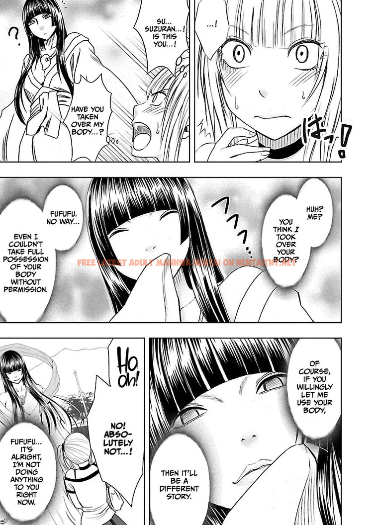 Read Hentai Image 77 in comic Binkan Idol To Kaikan Ghost Jou - One Shot - hentaitnt.net