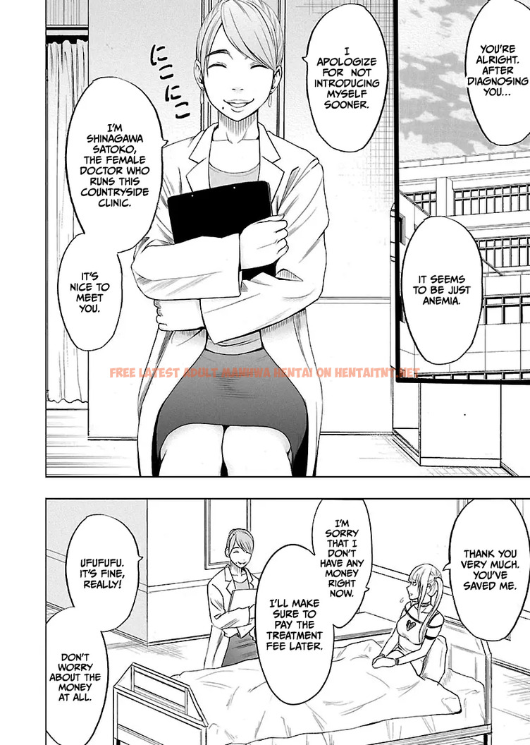 Read Hentai Image 80 in comic Binkan Idol To Kaikan Ghost Jou - One Shot - hentaitnt.net