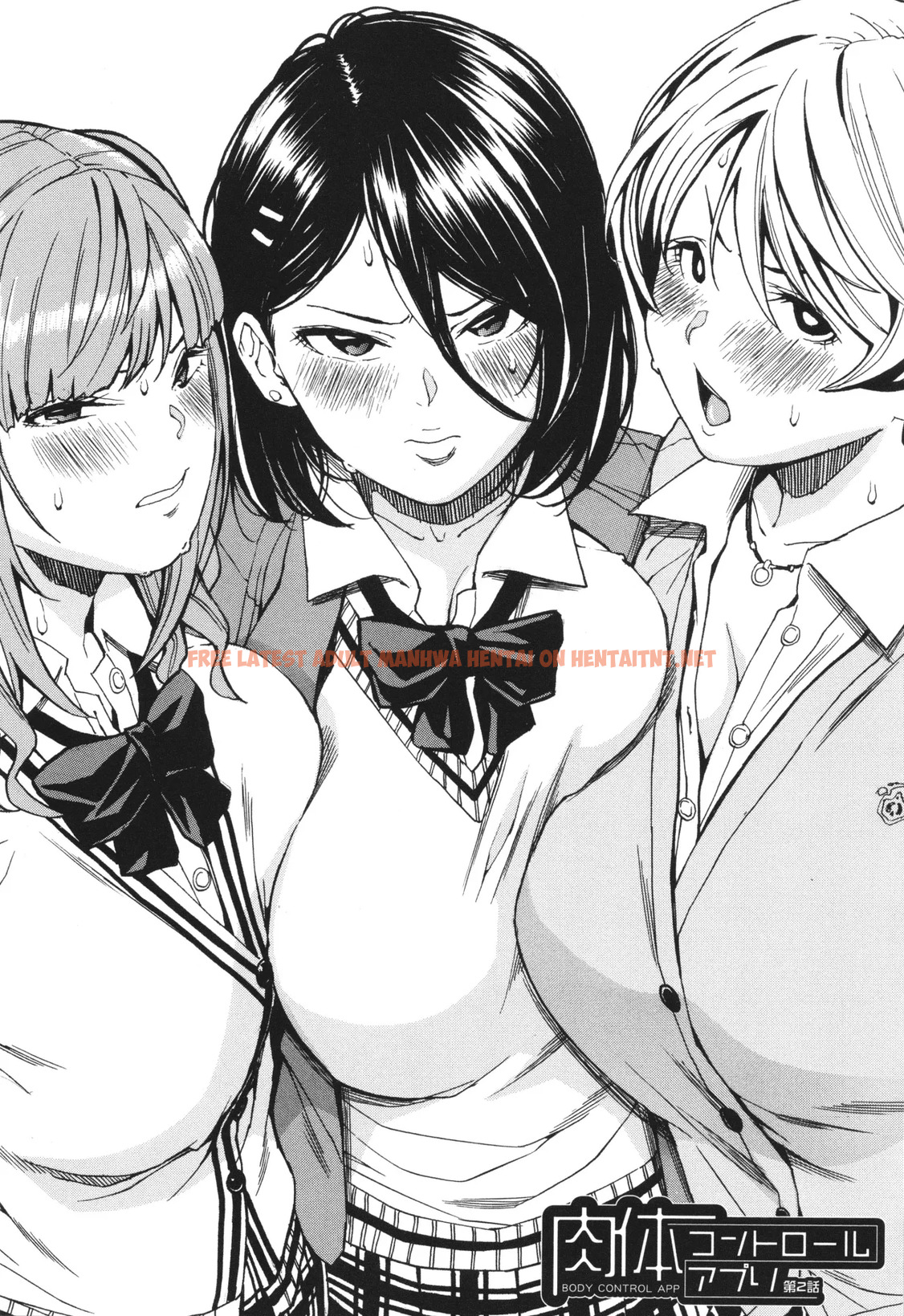 Body Control App 2 - One Shot