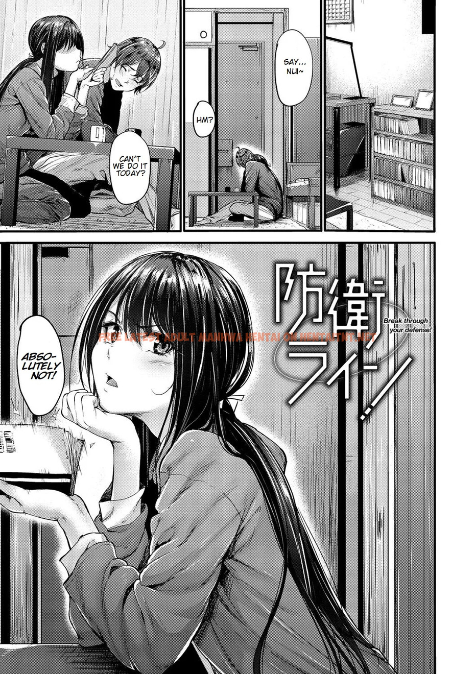 Read Hentai Image 0 in comic Bouei Line! – Decensored - One Shot - hentaitnt.net