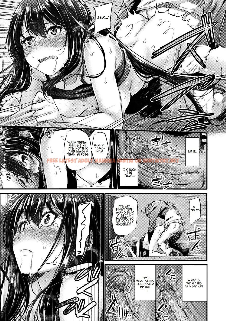 Read Hentai Image 12 in comic Bouei Line! – Decensored - One Shot - hentaitnt.net