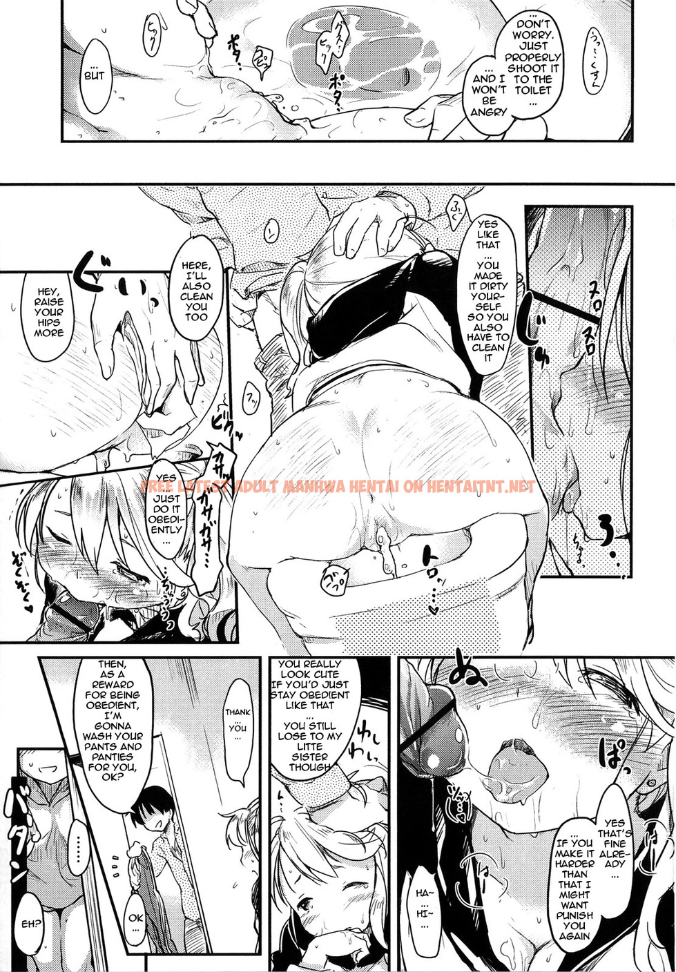 Read Hentai Image 16 in comic Boukun No Shitsuke - One Shot - hentaitnt.net