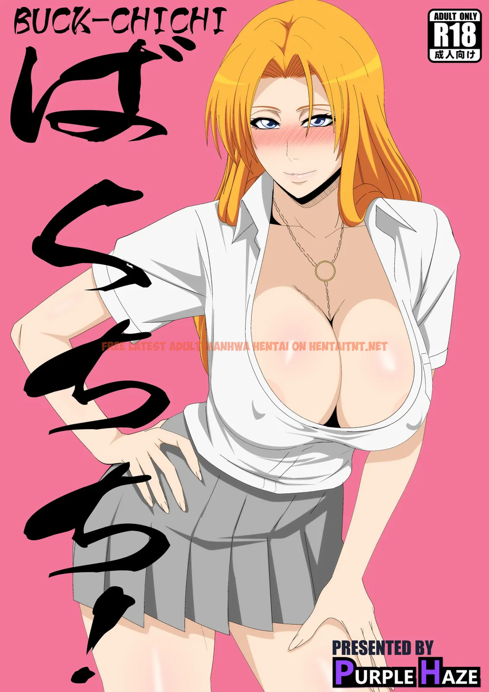 Buck-chichi! - One Shot