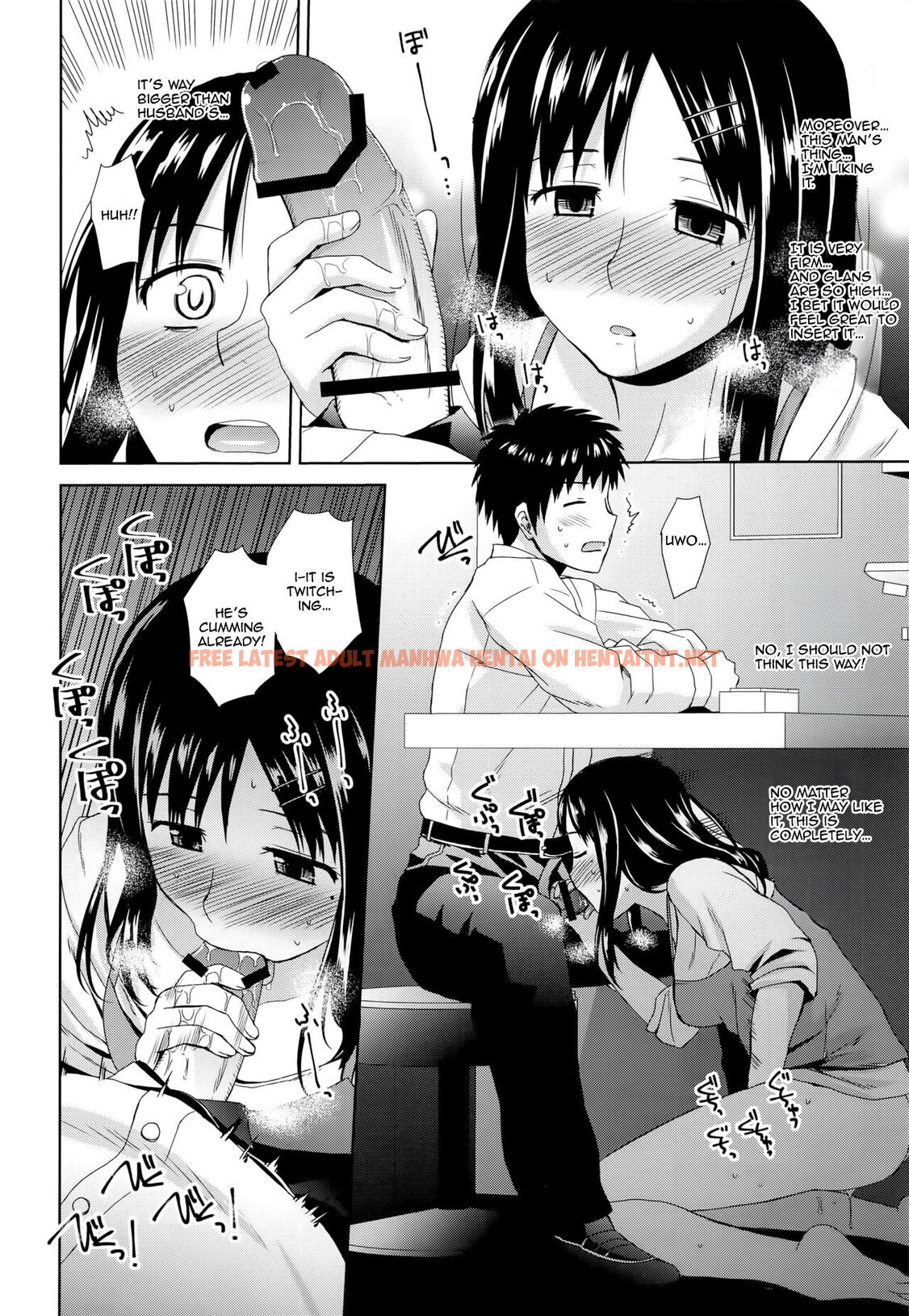 Read Hentai Image 10 in comic Byakuran – Tennen Seikan Massage Senmonten - One Shot - hentaitnt.net