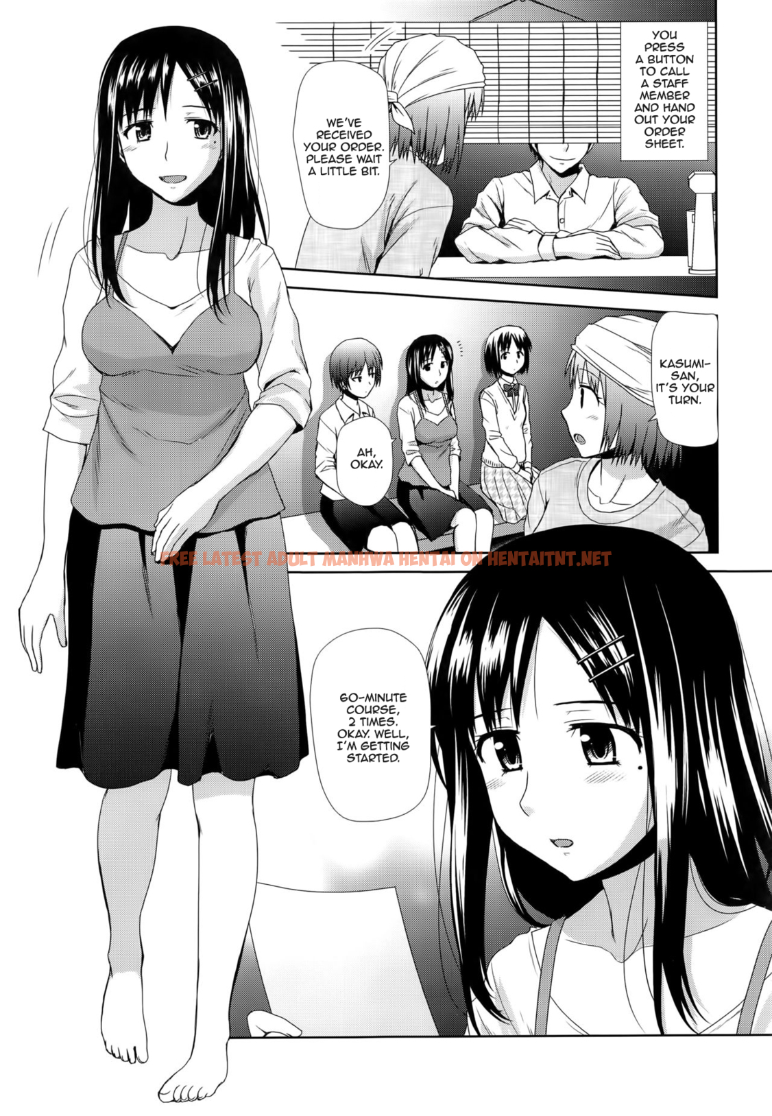 Read Hentai Image 3 in comic Byakuran – Tennen Seikan Massage Senmonten - One Shot - hentaitnt.net