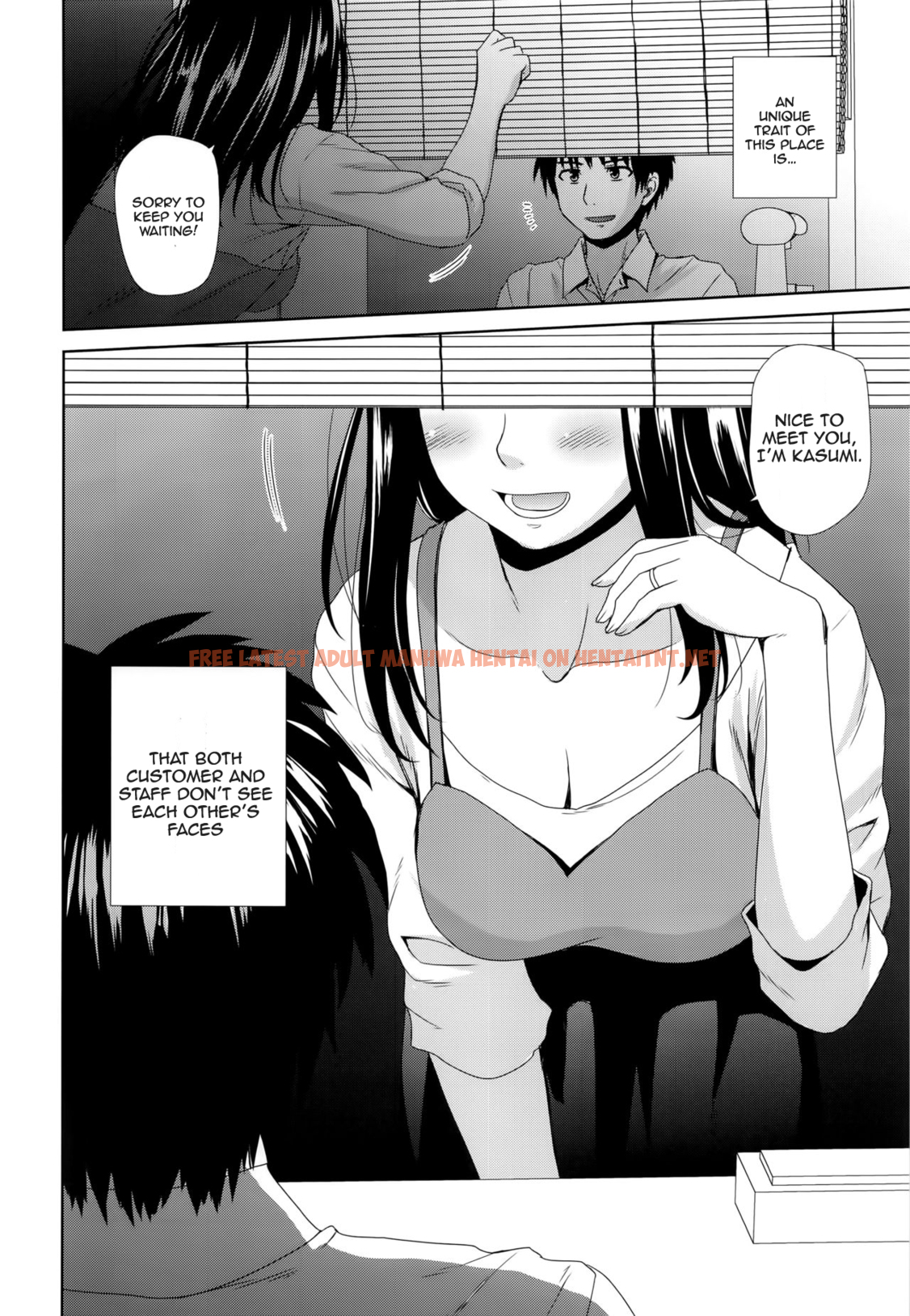 Read Hentai Image 4 in comic Byakuran – Tennen Seikan Massage Senmonten - One Shot - hentaitnt.net