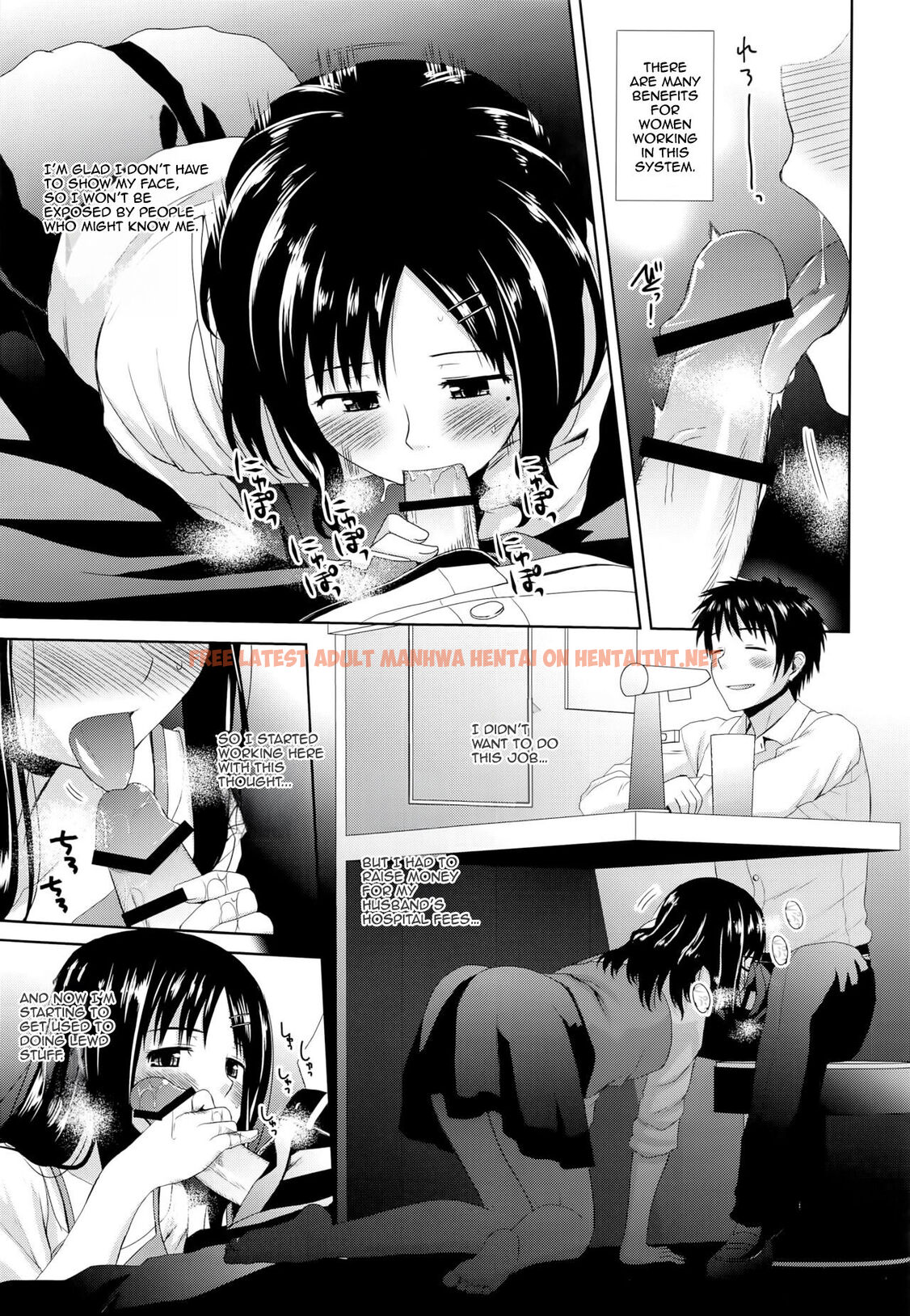 Read Hentai Image 7 in comic Byakuran – Tennen Seikan Massage Senmonten - One Shot - hentaitnt.net