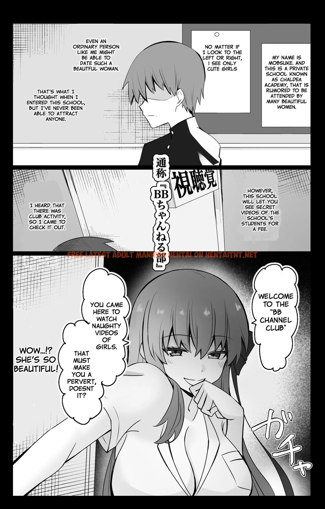 Chaldea Academy Bb Channel Club Full Gallery - One Shot