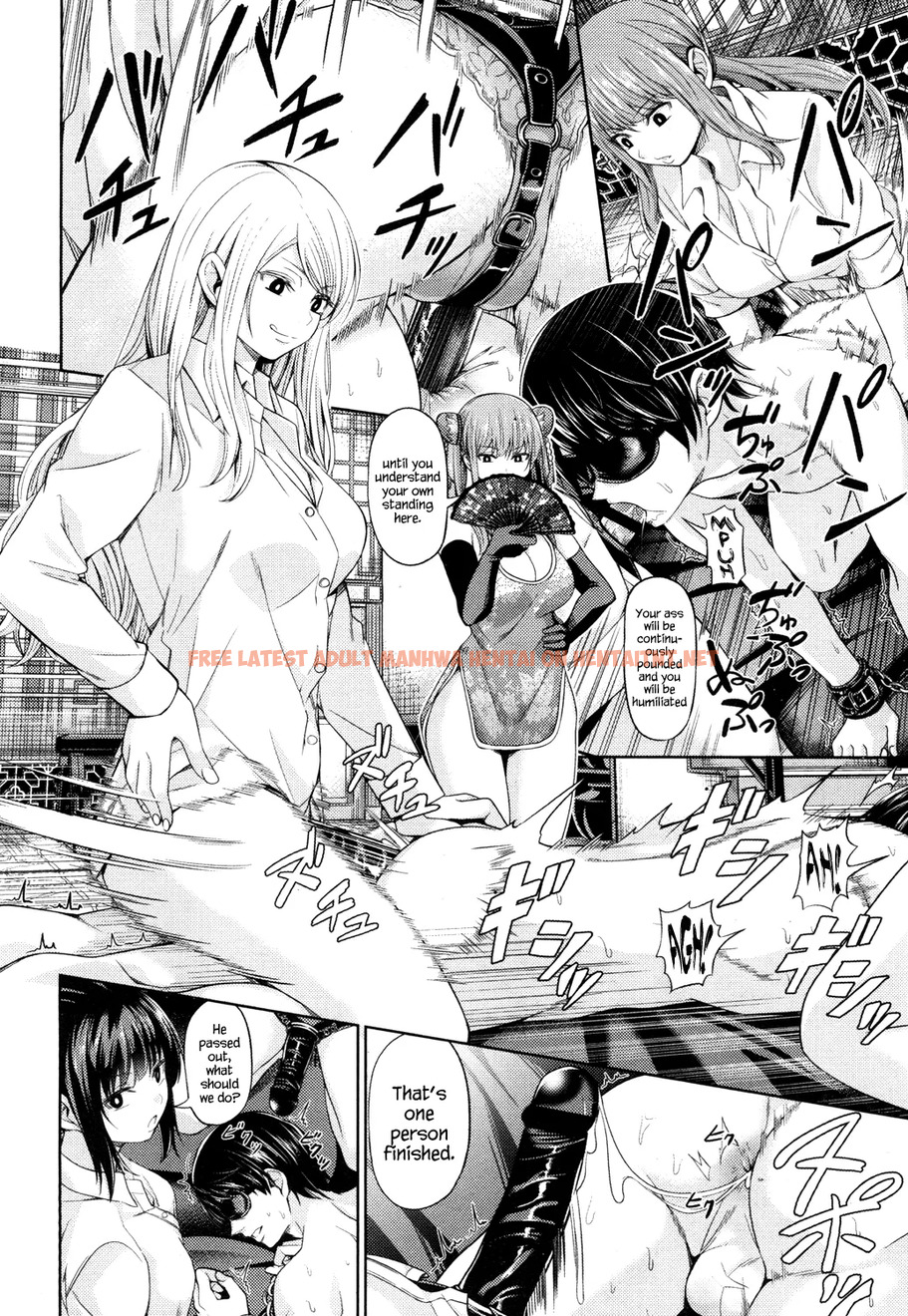 Read Hentai Image 17 in comic China Auction - One Shot - hentaitnt.net