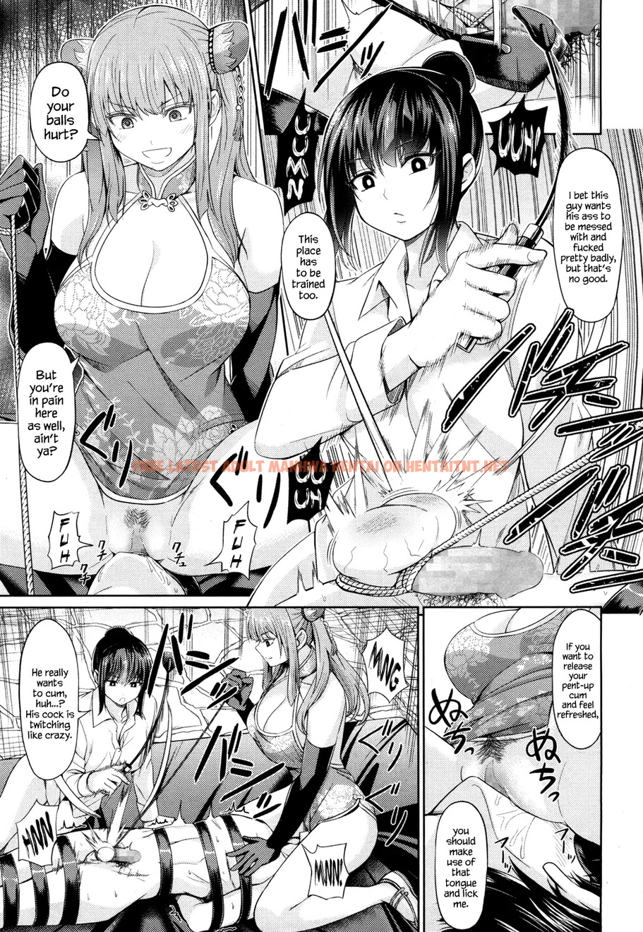 Read Hentai Image 20 in comic China Auction - One Shot - hentaitnt.net