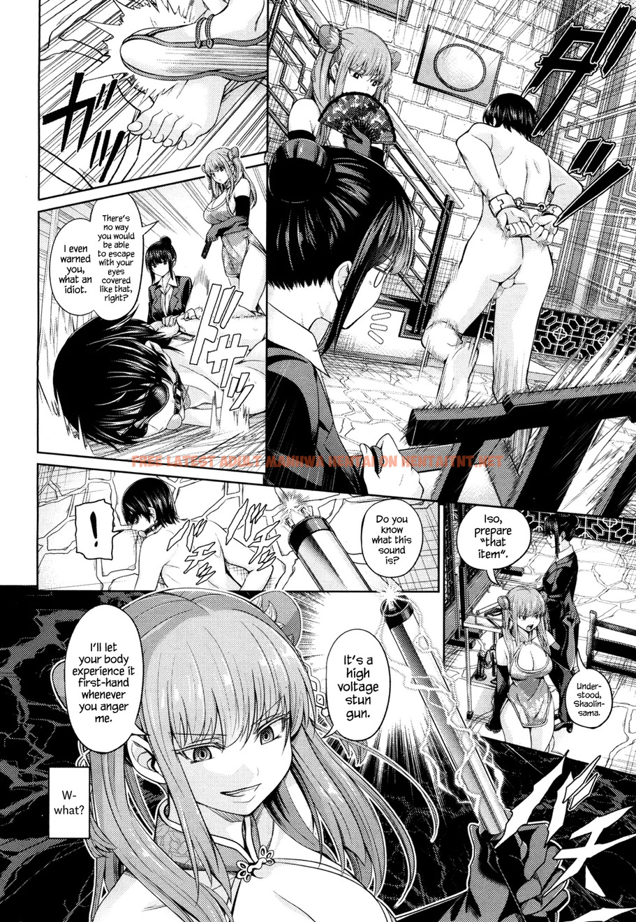 Read Hentai Image 3 in comic China Auction - One Shot - hentaitnt.net