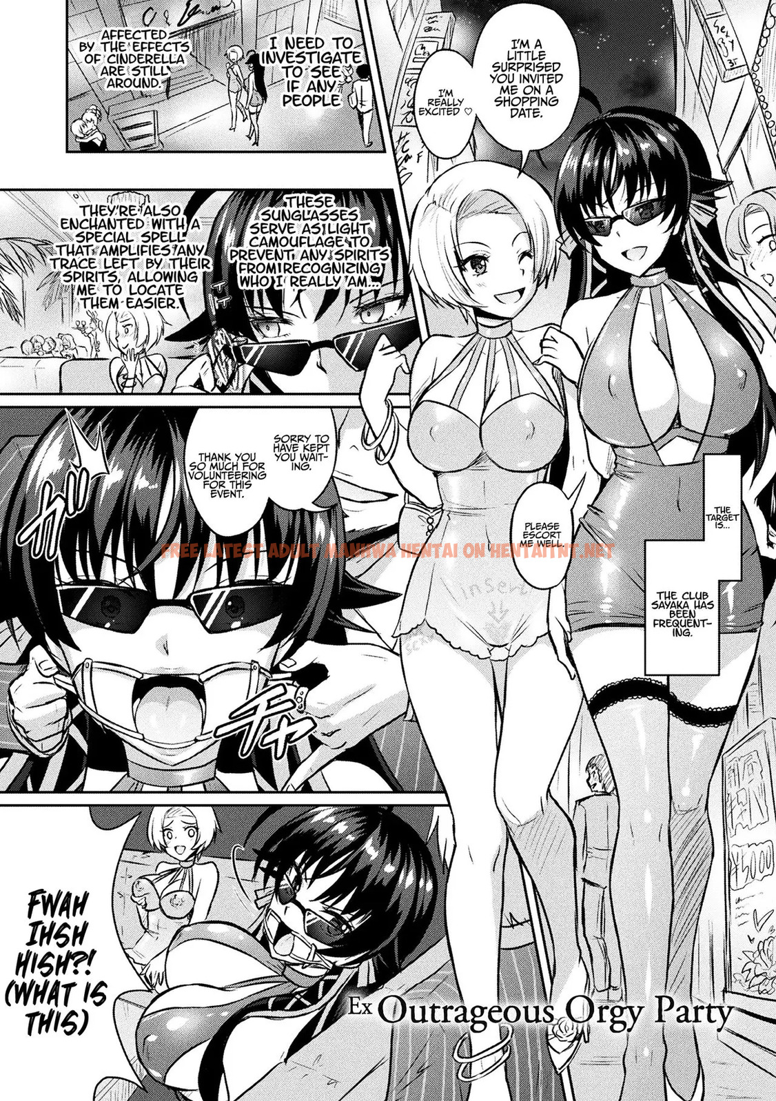 Read Hentai Image 1 in comic Curse Eater Juso Kuraishi Ch. 8 - One Shot - hentaitnt.net