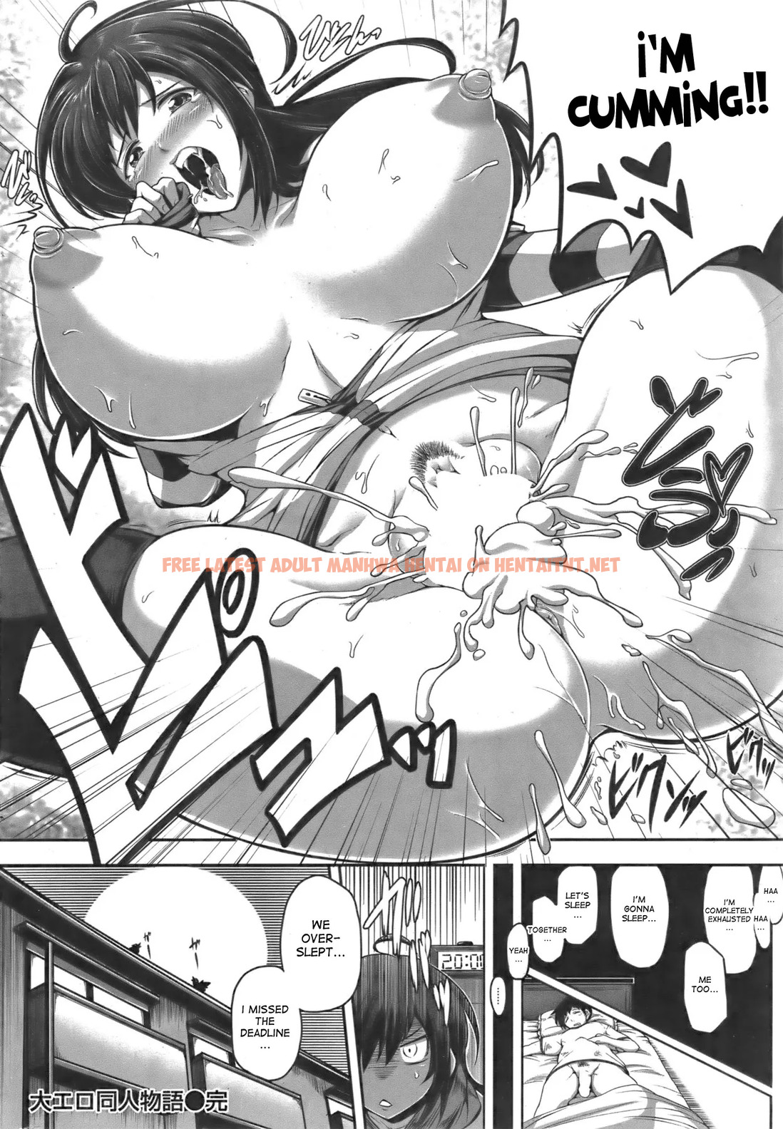 Read Hentai Image 15 in comic Dai Ero Doujin Monogatari - One Shot - hentaitnt.net