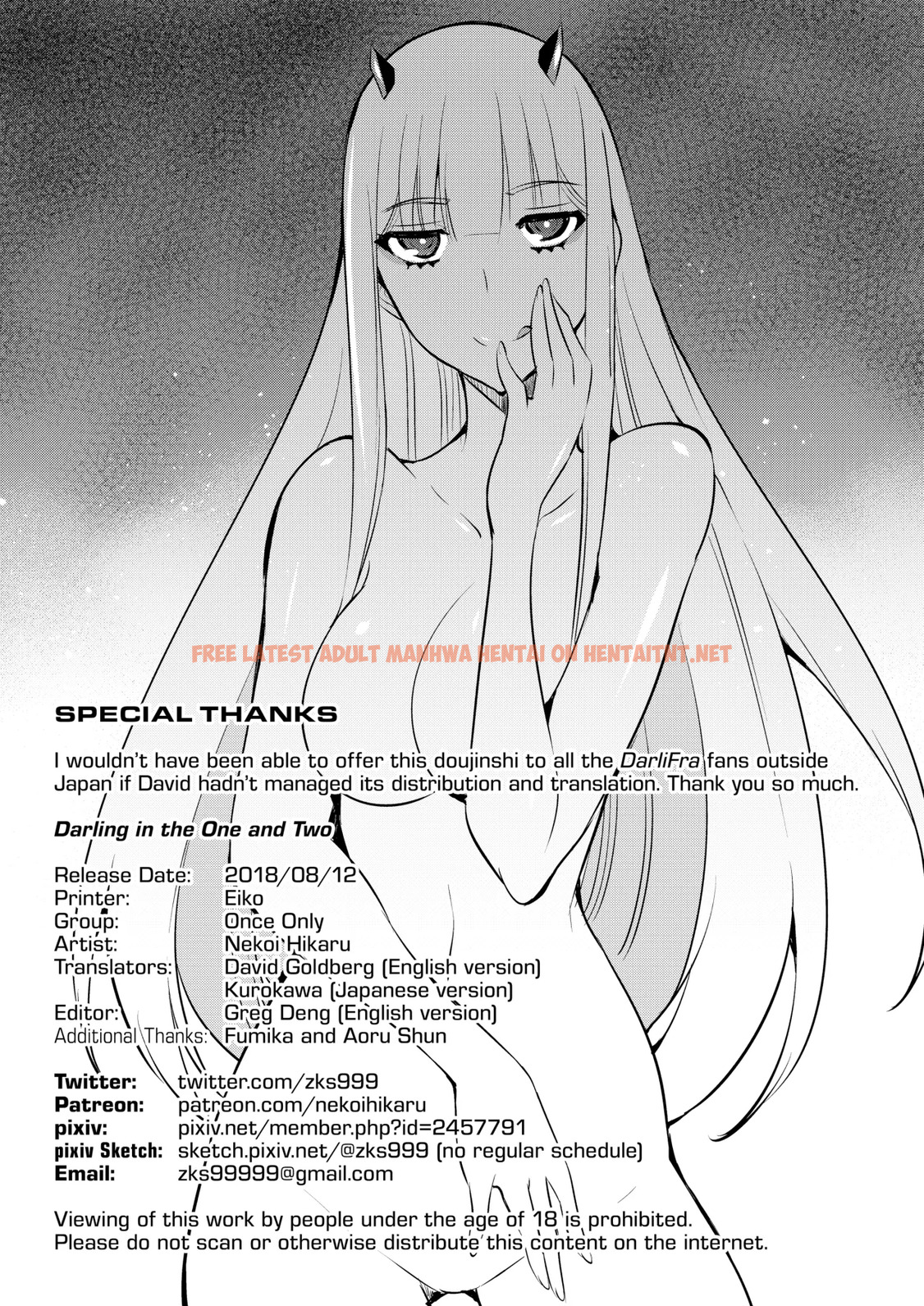 Read Hentai Image 16 in comic Darling In The One And Two – Decensored - One Shot - hentaitnt.net