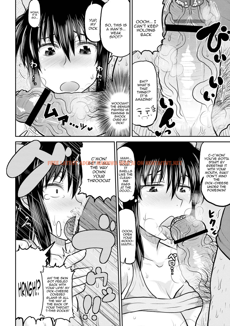 Read Hentai Image 114 in comic Deep Impact - One Shot - hentaitnt.net