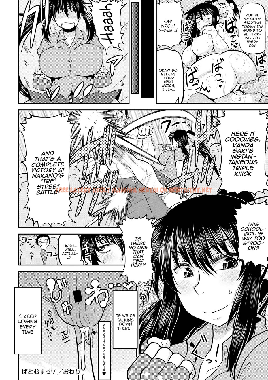 Read Hentai Image 122 in comic Deep Impact - One Shot - hentaitnt.net